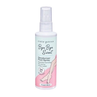 คิวเพรสท์ สเปรย์ฉีดเท้า Cute Press Bye Bye Sweat Deodorizer Foot Spray 100ml.