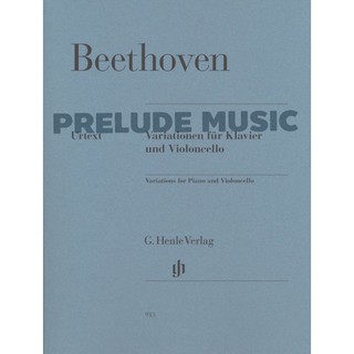 (Cello) Variations for Piano and Violoncello (HN913)