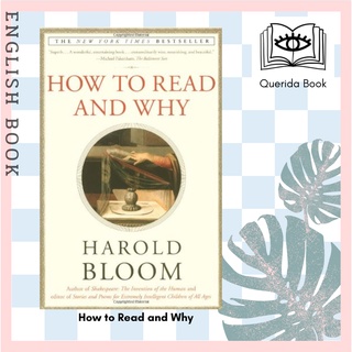 [Querida] หนังสือภาษาอังกฤษ How to Read and Why by Bloom