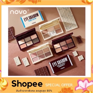 (อายแชโดว์คุกกี้โนโว) NOVO Eye shadow cookie cream Charming big eyes