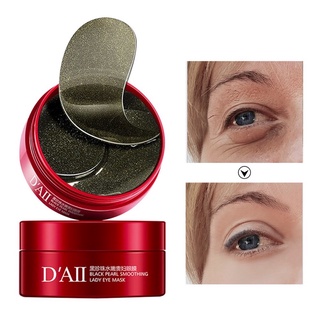 DALL Black Pearl Eye Mask