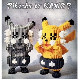 ตัวต่อ นาโนเฟือง แบร์บริค  bearbrick หมี 6 แบบPikachu x Kaws สุดเท่ห์