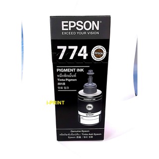 EPSON PIGMENT 774 ส่งฟรีKerry