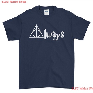 เสื้อยืดกีฬา Always Hogwarts Deathly Hallows Harry Potter Cute High Quality Cotton Mens T-shirt Mens Womens T-shirts