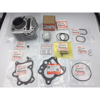 ชุด เสื้อสูบ ลูกสูบ ปะเก็น แท้ศูนย์ GD 110 (SUZUKI GD110/ซูซูกิ จีดี 110/PISTON ASSY(STD)/CYLINDER GASKET)จีดี110