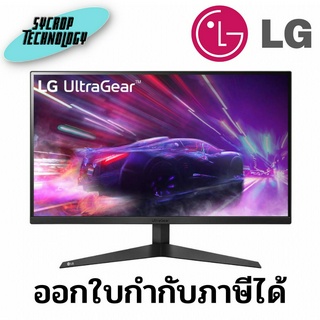 จอมอนิเตอร์ LG 27GQ50F-B.ATMQ 27" VA FHD Gaming Monitor 165Hz ประกันศูนย์ เช็คสินค้าก่อนสั่งซื้อ