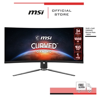 [Pre-Order 15-20 วัน] MSI Monitor MPG ARTYMIS 343CQR (จอ/มอนิเตอร์)