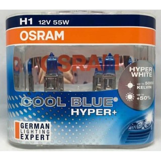 หลอดไฟหน้า OSRAM H1 12V 55W รุ่น COOL BLUE HYPER+