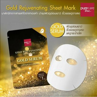 PURE CARE BY BSC GOLD REJUVENATING SHEET MASK