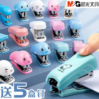 ที่เย็บกระดาษ。แม็กเย็บกระดาษ。 Morning Light Stapler มินิน่ารักนักเรียนเครื่องเย็บกระดาษหนังสือสิ่งประดิษฐ์มัลติฟังก์ชั่บ