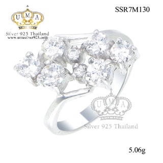 แหวนเพชรcz ประดับเพชร CZ แหวนดอกไม้ ดีไซน์สวยหรูดูแพง สวมใส่มิกซ์แอนด์แมตช์เข้ากับโอกาสต่างๆ ได้ โดดเด่นมั่นใจ