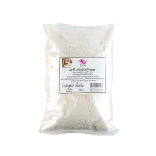 พร้อมส่ง! อีโรส มะพร้าวขูดฝอยอบแห้ง 1 กิโลกรัม Eros Grated Dried Coconut 1 kg