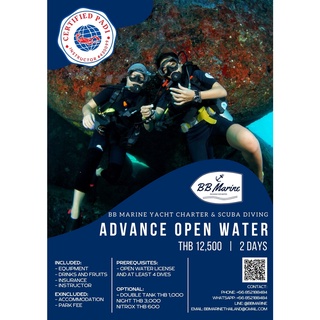 BฺBMarine หลักสูตร Advance Open Water PADI Course