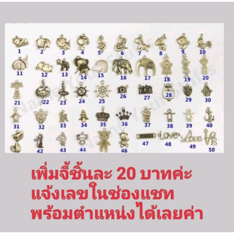 ปกพาสปอร์ต มีให้เลือกถึง 50 สี ฟรีสลักชื่อ ติดจี้เพิ่มเพียงชิ้นละ 20 บาทจ้า ออกแบบเองได้ สวยๆ ไม่เหมือนใคร ดูดีสุดๆค่า