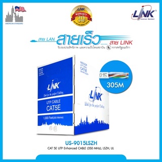 สายแลน LINK CAT 5E UTP Enhanced CABLE (350 MHz), LSZH White 305 M./Pull Box