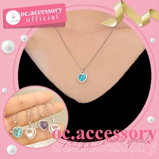 สร้อยคอจี้เพชรหัวใจสไตล์เกาหลี Korean style diamond heart pendant necklace ส่งจากไทย By oc.accessory