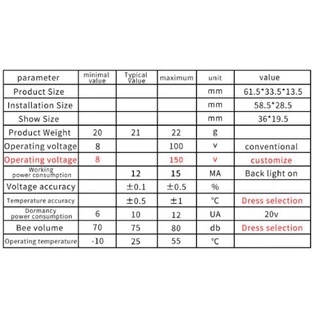 โวลต์มิเตอร์วัดความจุแบตเตอ DC 8-72V หน้าจอ LCD วัดแรงดัน มิเตอร์วัดปริมาณแบตเตอรี่ ตัววัดโวลท์แบต