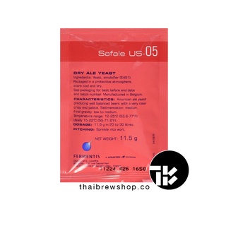 ยีส Fermentis SafAle US-05 American Ale Brewing Yeast 11.5 กรัม