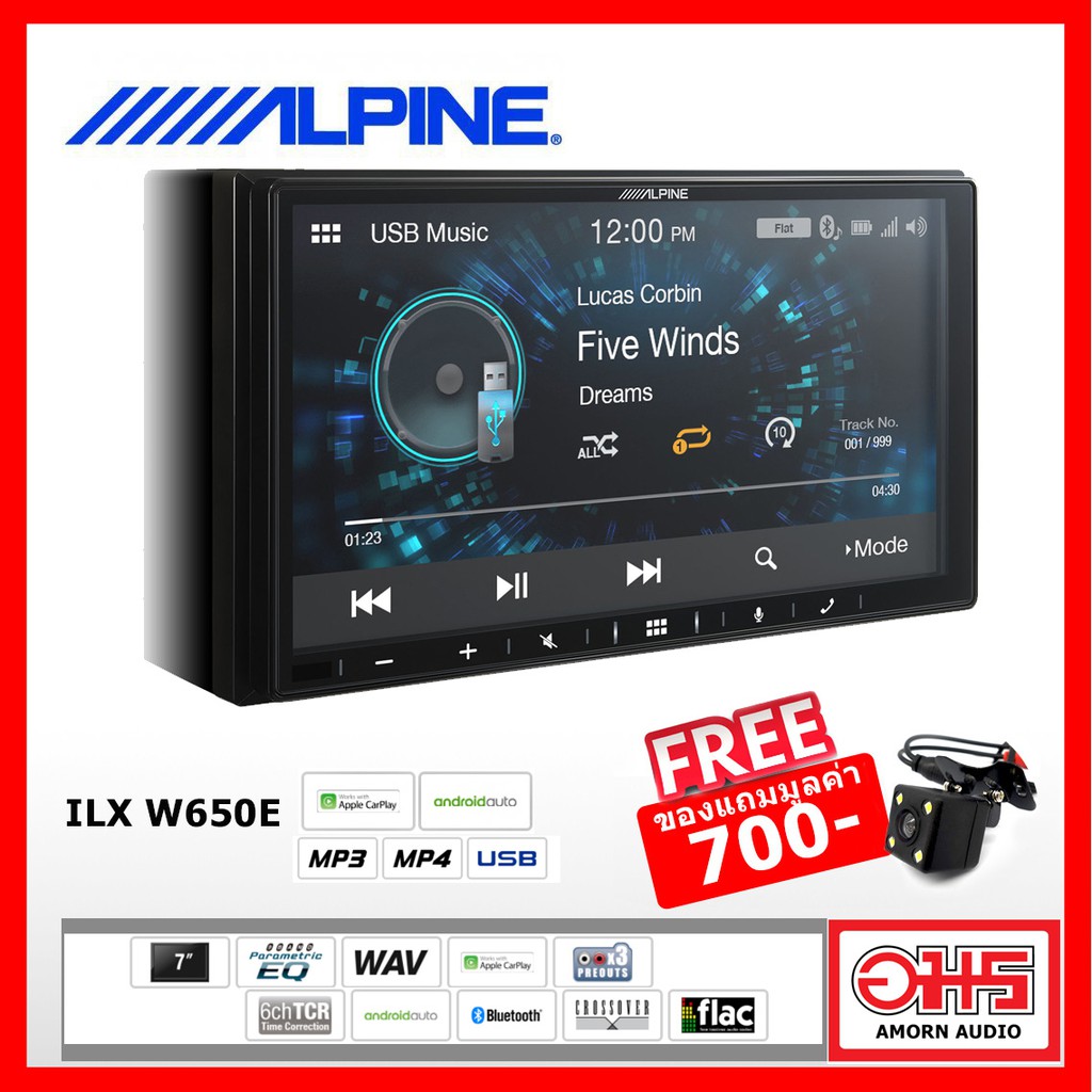 ALPINE iLXW650E เครื่องเล่น 2 DIN จอภาพระบบสัมผัส ขนาด 7 นิ้ว ที่มาพร้อมกับ Apple CarPlay และ