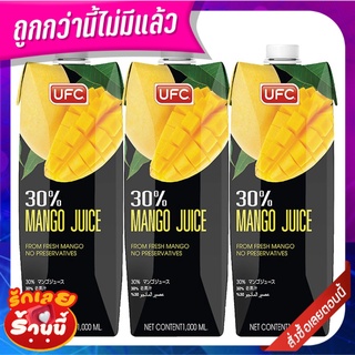 ยูเอฟซี น้ำมะม่วง 30% 1,000 มล. แพ็ค 3 กล่อง UFC 30% Mango Juice 1000 ml x 3 Boxes