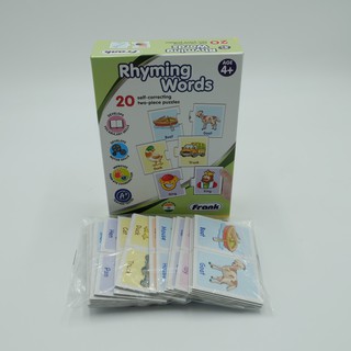 [พร้องส่ง] เกมจับคู่ Rhyming Words รหัส A-032