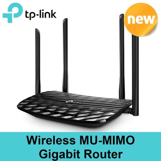 TPLINK Archer C6 Wireless MU-MIMO Gigabit Router Wi-Fi Internet Network Korea