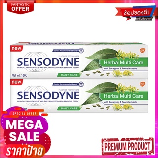 เซ็นโซดายน์ ยาสีฟัน เฮอร์เบิล มัลติแคร์ 160 กรัม x 2 หลอดSensodyne Toothpaste Herbal Multicare 160g x 2 Pcs