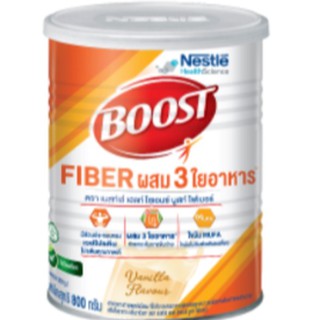 Boost Fiber 800g บูสท์ไฟเบอร์ 800 กรัม ผู้ที่ต้องการใยอาหาร เพิ่มกาก