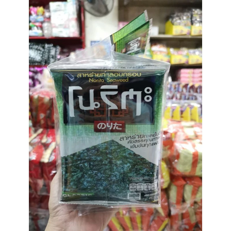 สาหร่ายโนริตะขนาด3.5กรัม x 12ซองครับ