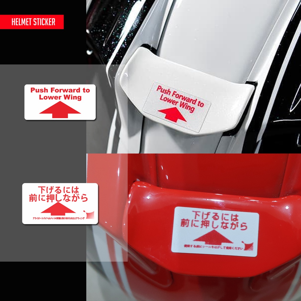 หมวกกันน็อคแบบกด สติ๊กเกอร์ไปข้างหน้าถึงปีกล่าง kanji lating kyt ink zeus ฯลฯ