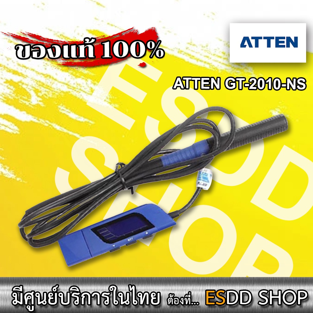 ATTEN ( GT-2010NS ) USB Soldering Iron หัวแร้งแบบพกพา