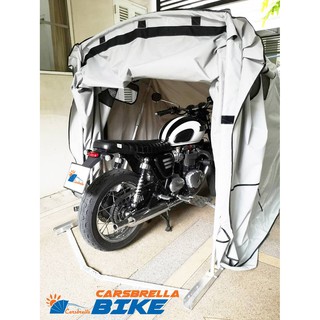 โรงจอดรถมอเตอร์ไซค์สำเร็จรูป CARSBRELLA รุ่น BIKE สำหรับรถมอเตอร์ไซค์ขนาดใหญ่ สามารถพับเก็บได้ ใช่งานสะดวก