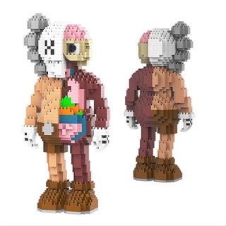 ตัวต่อเฟืองการ์ตูน Kaws ร่างแบ่งครึ่ง MAGIC BLOCK 7001 จำนวนตัวต่อ 1760 ชิ้น