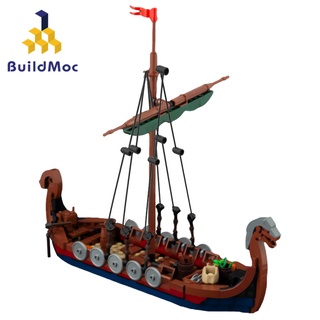 Buildmoc ของเล่นตัวต่อเลโก้เรือโจรสลัด เสริมการเรียนรู้เด็ก DIY 463 ชิ้น