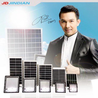 Jindian (JD) Slim ไฟสปอร์ตไลท์ โซล่าเซลล์ ประกันสูงสุด 12เดือน ไฟพลังแสงอาทิตย์ JD740 JD770 JD7120 JD7200 JD7300