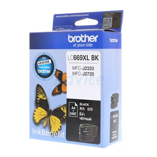 หมึก BROTHER LC-669XL BK