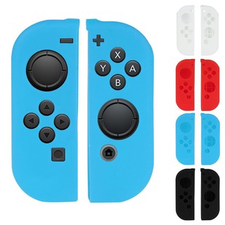 Joy-Con ซิลิโคน สีฟ้า