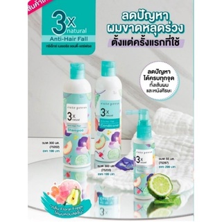 แชมพู/ครีมนวด/โทนิค ป้องกันผมร่วง คิวท์เพรส CUTE PRESS   ANTI HAIR FALL