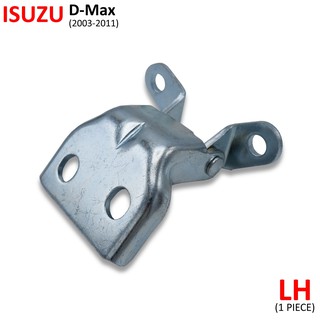 บานพับประตูรถยนต์ บานพับประตู สีโครเมี่ยม สำหรับ Isuzu D-Max ปี 2003-2011