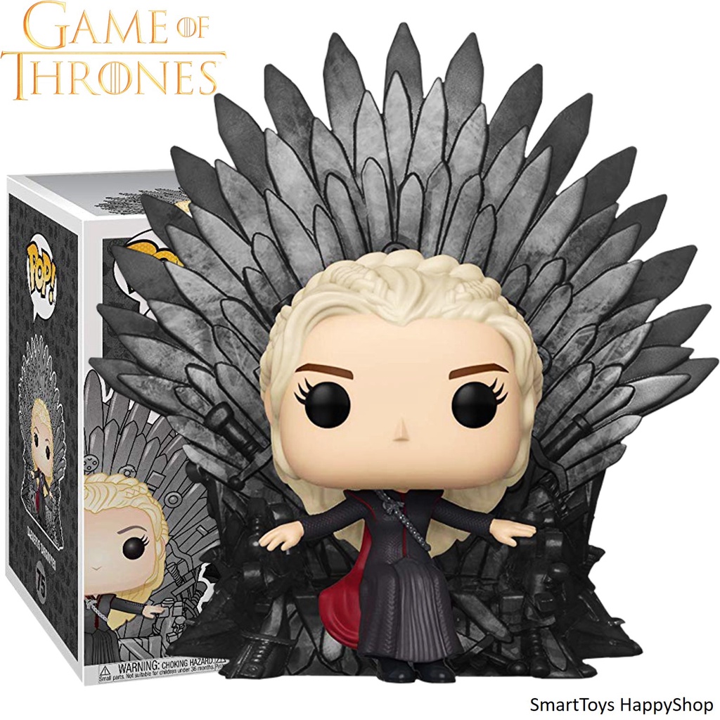 Funko POP! Game Of Thrones 75 Daenerys Targaryen Limited Edition ฟิกเกอร์โมเดลนักแสดงจากซีรี่ส์ชื่อดังรุ่นพิเศษ