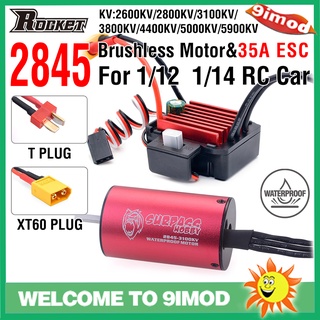 Surpasshobby มอเตอร์กันน้ํา 2845 5900Kv 35A Esc T สําหรับรถออฟโรด Traxxas Trx4 Hsp Monster Buggy 1/12