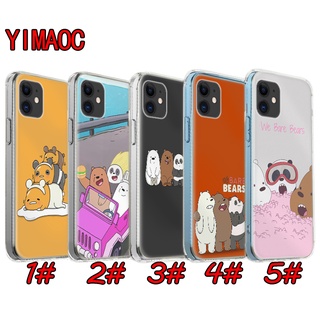 เคสโทรศัพท์มือถือแบบนิ่ม ลายอะนิเมะ We Bare Bears 7WS สําหรับ VIVO Y11 Y12 Y15 Y17 Y19 Y20 Y30 Y50 Y53 Y55 Y55s Y69 Y71 Y81 Y81s