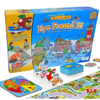 T.P. TOYS Eye Found It Boardgame เกมส์กระดาน เกมส์นักสืบตะลุยด่าน เดินกระดานหาสิ่งของให้เจอระหว่างทาง เล่นได้ 2-4 คน