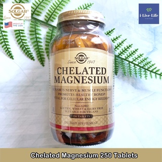 Solgar - Chelated Magnesium 250 Tablets คีเลต แมกนีเซียม ดูดซึมแคลเซียม