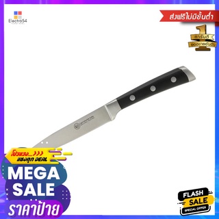 มีดอเนกประสงค์ CS HERNE 5 นิ้วKNIFE CS HERNE 5"