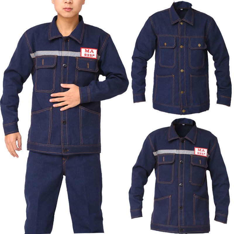 Overalls เชื่อมสวมใส่ป้องกันการสึกหรอสวมใส่ยีนส์บริการประกันแรงงาน/เสื้อ/กางเกง/ชุด ช่างเชื่อมเหมืองถ่านหินทนทานเครื่องม - รูปที่ 5