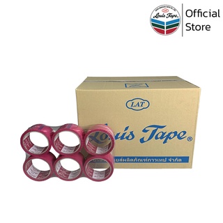 LOUIS TAPE เทปโอพีพี เทปปิดกล่อง OPP Tape (L320) 2 นิ้ว x 45 หลา สีชมพู กาวสังเคราะห์ (72 ม้วน/ลัง)