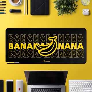 แผ่นรองเมาส์ BANANA ขนาดใหญ่ สําหรับคอมพิวเตอร์ตั้งโต๊ะ