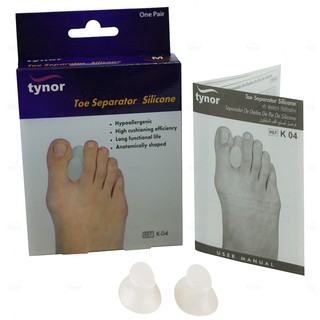 ไทนอร์ ซิลิโคนกั้นนิ้วติด 1 คู่ Tynor Toe Separator Silicone K-04