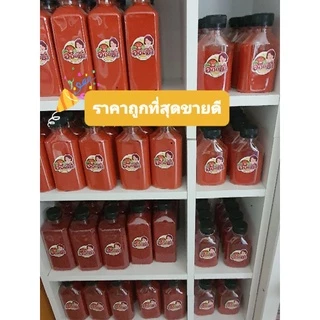 🌶🌶🌶 พริกเกาหลี พริกป่นเกาหลี ราคาถูกที่สุด‼ /บดหยาบ,บดละเอียด/50กรัม 100กรัม 200กรัม 250กรัม/หมดอายุ 2026.09.04